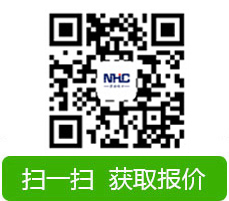 扫一扫，获取报价